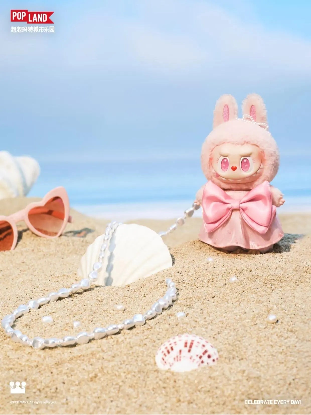 Summer Vibes: Adorable Mokoko Vinyl Plush Pendant - Jump into Fun!